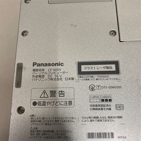 Yahooオークション W144 Panasonic Lets Note Cf Mx5 Core I5 6300u