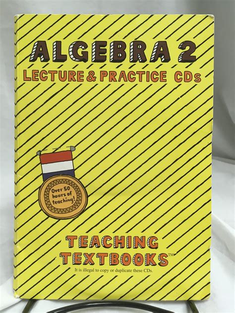 Algebra 2 - set of 4 (Teaching Textbooks) - SCAIHS South Carolina ...