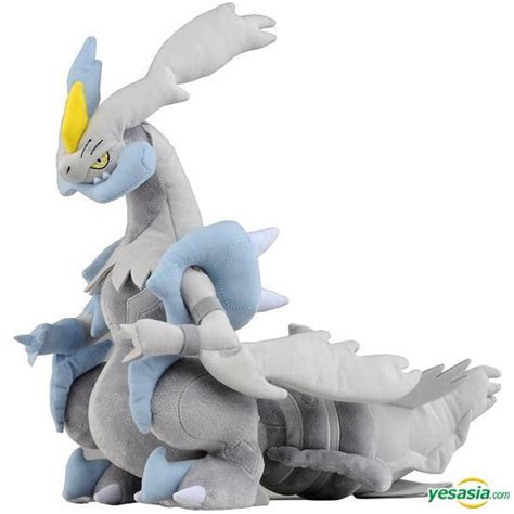 YESASIA Pokemon Best Wish Big Plush Doll White Kyurem Pocket