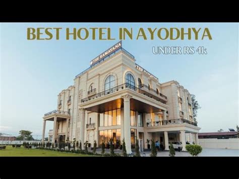 Best Hotel In Ayodhya Ramayana Hotel Ayodhya Jai Shri Ram YouTube