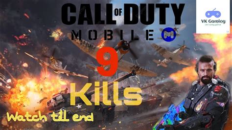 Call Of Duty Mobile Battle Royale Game Youtube