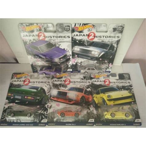 Jual Hot Wheels Japan Historics 2 1 Set Shopee Indonesia