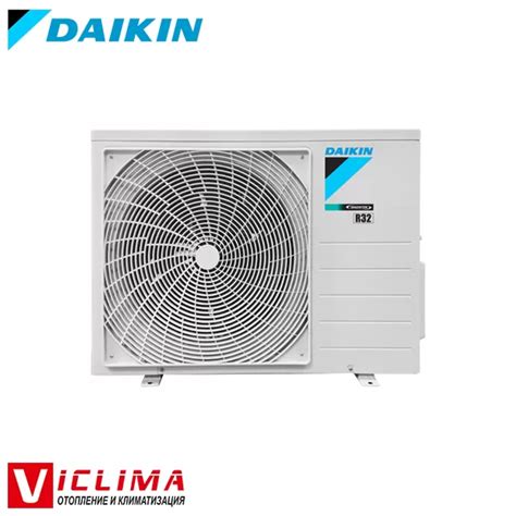 Климатик Daikin Sensira FTXC50D цена с монтаж от viclima bg