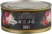 Рузком Свинина тушеная Экстра ГОСТ, высший сорт, 325 г — купить в ...