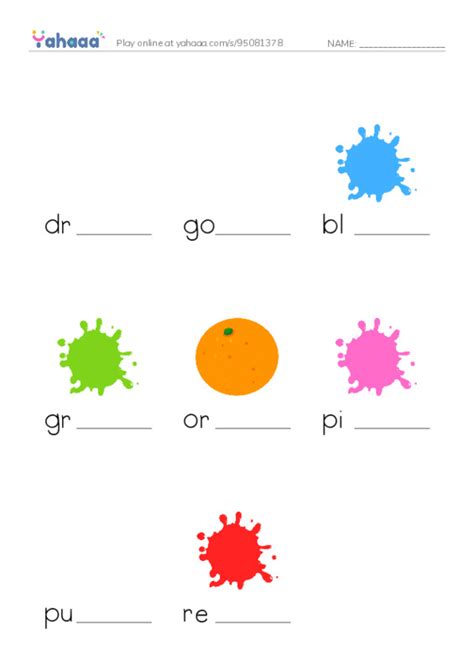 Free Worksheet On Raz Vocabulary A I See My Colors Yahaaa
