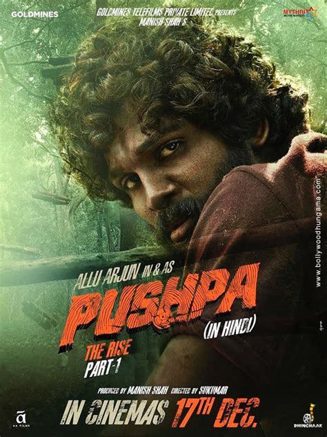 Pushpa The Rise Part 1 First Look Bollywood Hungama