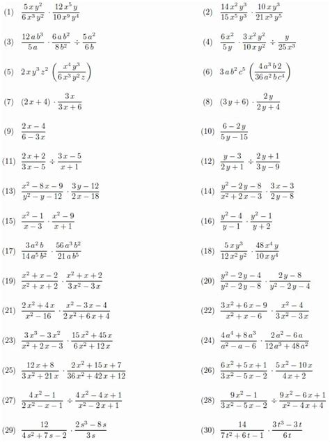 Multiplying Rational Expressions Worksheets