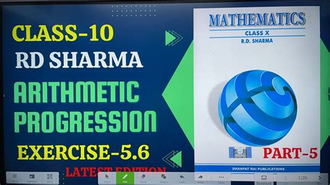 Rd Sharma Class Arithmetic Progression Chapter Exercise