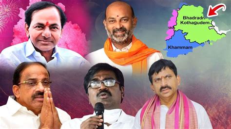 Telangana Politics జనవర 18 తరవత నయ టరన తసకబతనన తలగణ