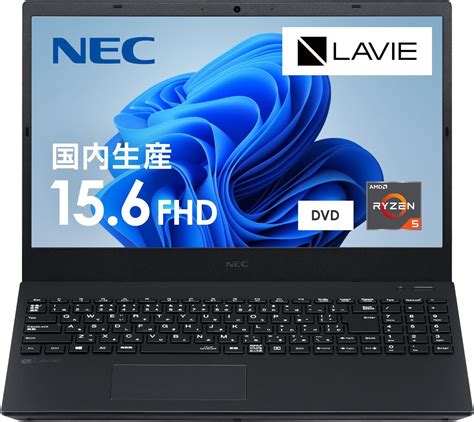 Amazon Nec Lavie 国内生産 ノートパソコン 23夏n15r 156 型 Ryzen 5 5500u メモリ16gb