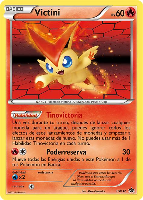 Victini Bw Promo Tcg Pokémon Wiki Fandom