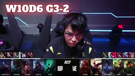 We Vs Nip Game Week Day Lpl Spring Team We Vs Ninjas