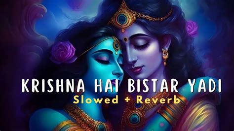 Krishn Hai Vistaar 🦚 Radha Bina Krishna Nahi Krishna Bina Nahi Radha 💞