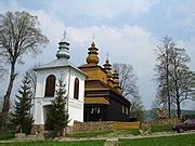 Category Saint Onuphrius Church In Wis Ok Wielki Wikimedia Commons