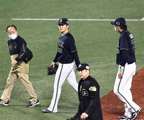 【オリックス】山本由伸5回途中64球緊急降板「左脇腹つったような感覚」今季初の1試合2被弾 プロ野球写真ニュース 日刊スポーツ