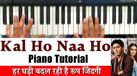 Kal Ho Na Ho Notas De Piano