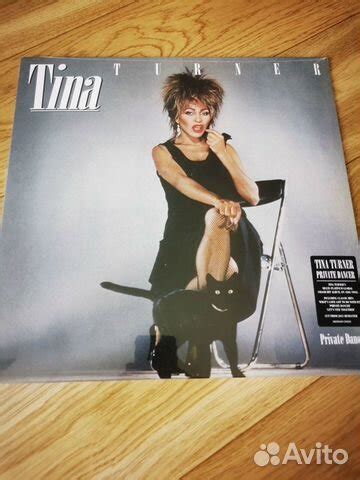 Tina Turner Private Dancer Th Anniversary Lp