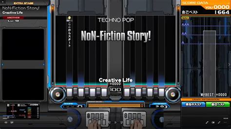 Non Fiction Story Dpa Ex Hardbeatmania Dx Infinitas Youtube