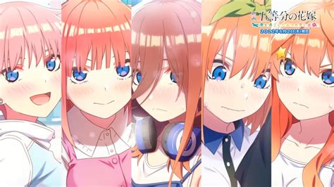 Crunchyroll The Quintessential Quintuplets Movie Gets A Third And Final Trailer With More