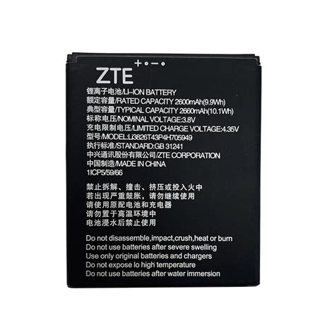 100 Original 2600mah Li3826t43p4h705949 Battery For Zte Blade A5 2019