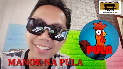 Manok Na Pula Cover Parody Song Lesson To Learn Funny Version Youtube