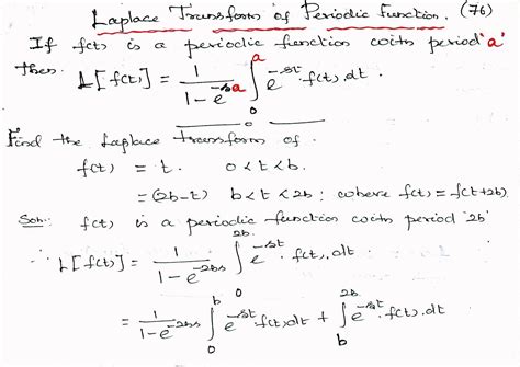 TPGIT - MATHEMATICS: Laplace Transform of Periodic Functions