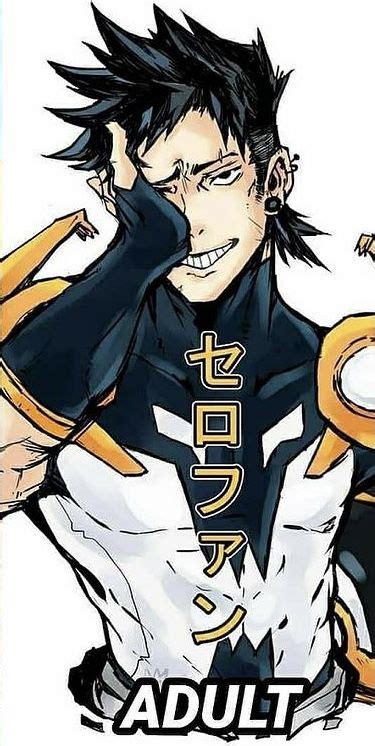 Pin By Andrea Fragoso On Mha Hottest Anime Characters Handsome Anime