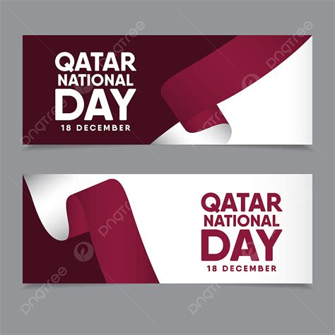 Qatar National Day Vector Hd Images Qatar National Day Vector Template