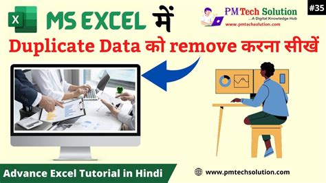 How To Delete Duplicates Data In Ms Excel L Advance Excel Tutorial In