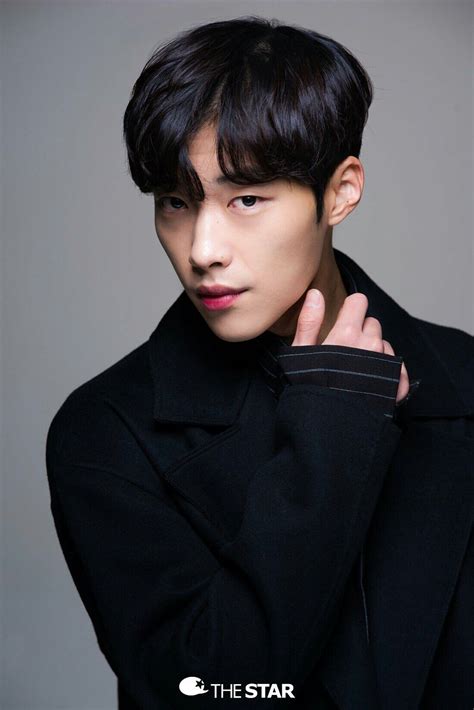 Woo Do Hwan Hot Korean Guys Hot Asian Men Korean Men Kim Min Lee