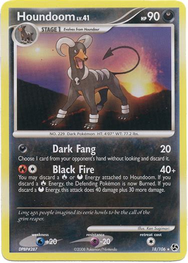 Houndoom Great Encounters 18 Bulbapedia The Community Driven