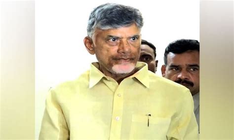 Andhra Pradesh Chandrababu Naidu Gets Anticipatory Bail In Amaravati