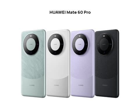 華為mate 60 Pro搭海思晶片回歸 專家：拚年銷量重返1億台 科技 中央社 Cna