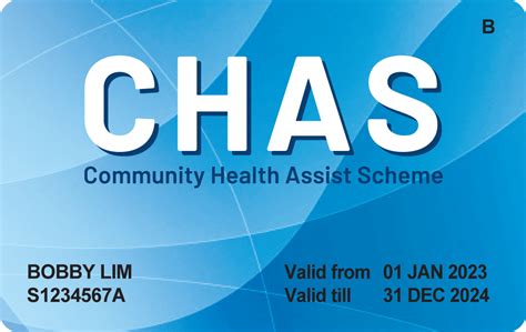 Community Health Assist Scheme (CHAS)