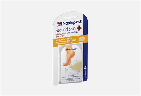 Nordeplast Пластырь противомозольный и водостойкий Second Skin 4 шт ...
