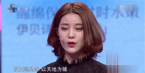 沒安全感希望感情能修補一下，男：我就喜歡她傻 每日頭條