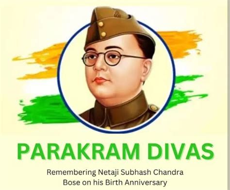 Parakram Divas India NCC