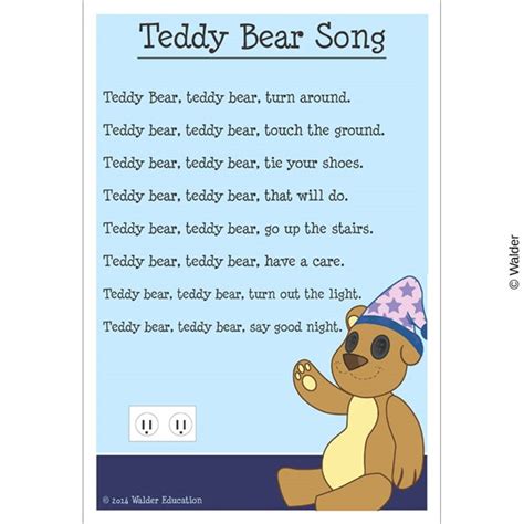 Teddy Bear Song | Walder Education