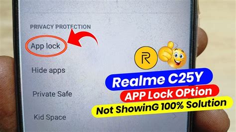 Realme C25y App Lock Setting Not Showing Realme C25y Me App Lock Show