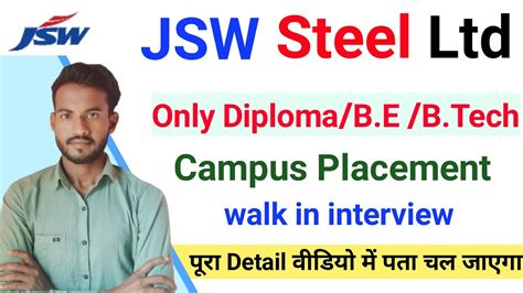 Jsw Recruitment 2022 Freshers Jsw Campus Placement Jsw Job Vacancy