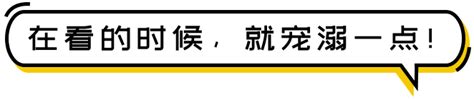 提示素材中心微信样式微信公众号素材微信文章模板微信排版样式 易点编辑器