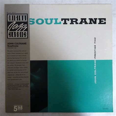 【やや傷や汚れあり】18026749【us盤ojc Prestige厚紙ジャケ帯付】john Coltrane Soultrane