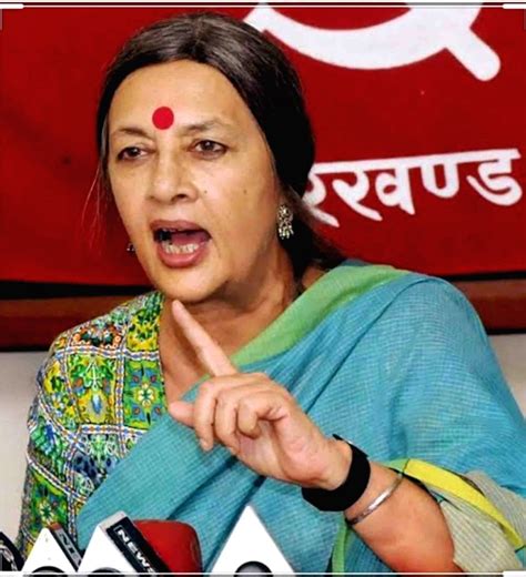 Brinda Karat S Press Conference