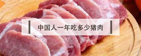 2021年最新肉禽蛋类价格资讯信息，海选全球肉禽蛋种类图片大全 鲜淘网