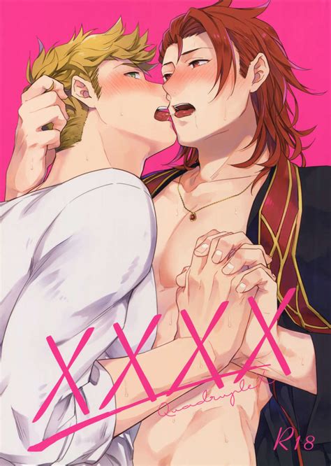 Xxxx Yaoi Haven Reborn