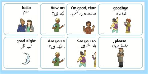 Greetings Flash Cards English Urdu Teacher Made Twinkl Lupon Gov Ph