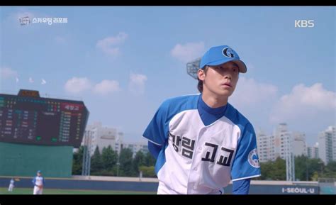 Pin Oleh 𝕞𝕚𝕞𝕚 𝕩𝕚𝕒𝕠 𝐉𝐞𝐫𝐫 Di 이도현 Lee Do Hyun