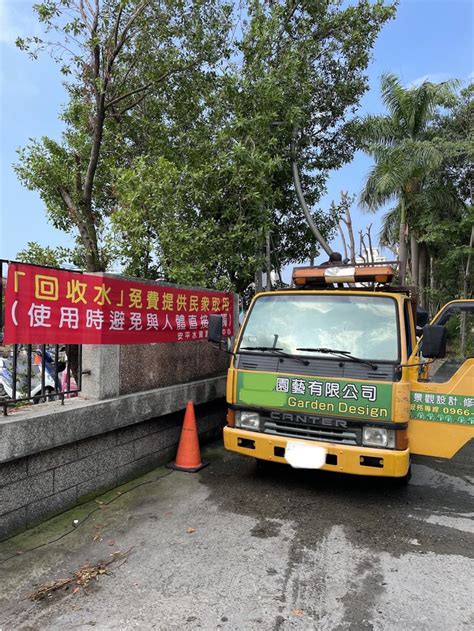 台南水資源回收中心春節不打烊 歡迎民眾取用回收水 雲嘉南 地方 聯合新聞網