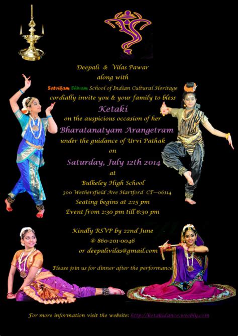 Invitation - Ketaki Pawar Bharatanatyam Arangetram