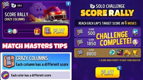 Match Masters CRAZY COLUMN RAINBOW Score Rally Solo Challenge 8800